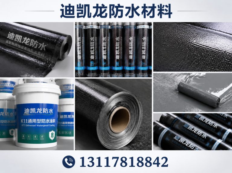 走进我们